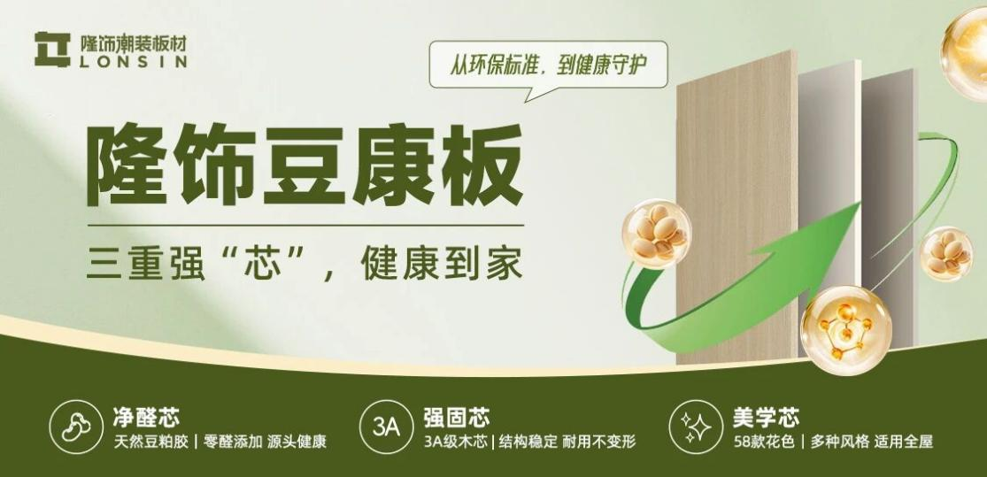 图片 3.png