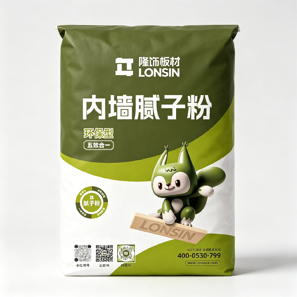 腻子粉图片.png