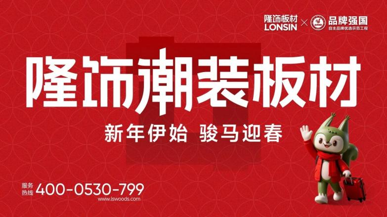 图片 7.png